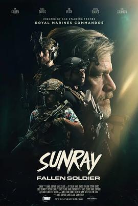 残阳猎杀 Sunray.2024 字幕下载
