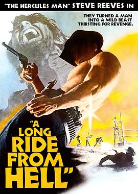 逃狱金刚断魂枪 Vivo per la tua morte.1968 字幕下载