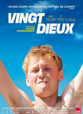 天啦 Vingt Dieux.2024 字幕下载
