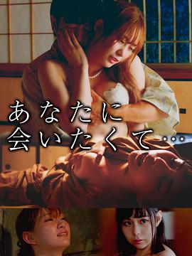 老板娘的失魂旅馆 The Secret of the Old Hot Spring Inn.2023 字幕下载