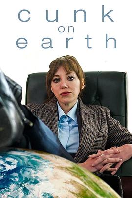 扯淡地球史 Cunk on Earth.2022 字幕下载