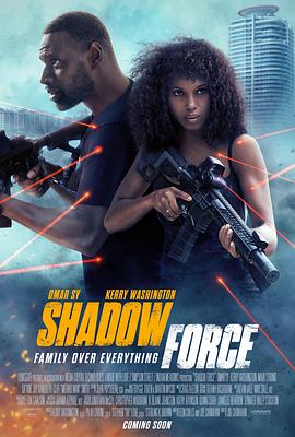 幽冥部队 Shadow Force.2025 字幕下载