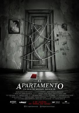 公寓 El Apartamento.2023 字幕下载