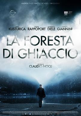 寒冰森林 La foresta di ghiaccio.2014 字幕下载