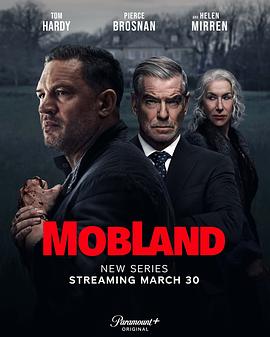 黑帮领地 MobLand.2025 字幕下载