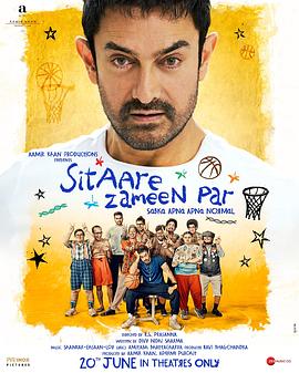 地球上的星星2 Sitaare Zameen Par.2025 字幕下载