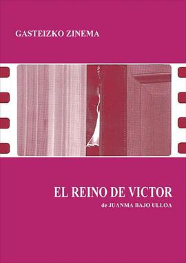 维克多的王国 El reino de Víctor.1989 字幕下载