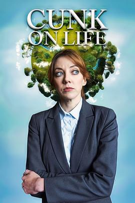 扯淡生命史 Cunk on Life.2024 字幕下载