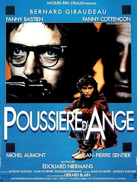 天使的灰烬 Poussière d'ange.1987 字幕下载