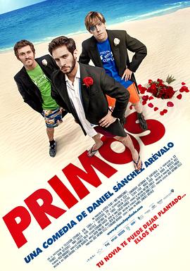 老表三贱客 Primos.2011 字幕下载