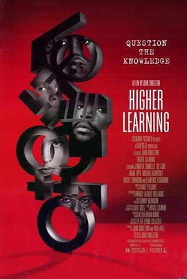 校园大冲突 Higher Learning.1995 字幕下载