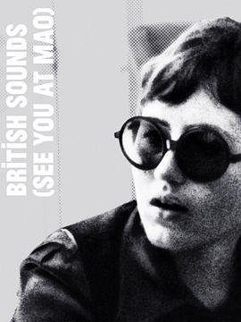 布列颠之音 British Sounds.1970 字幕下载