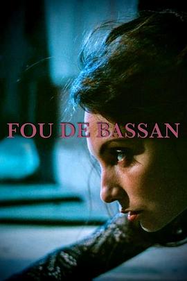 塘鹅 Fou de Bassan.2021 字幕下载