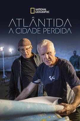 亚特兰蒂斯崛起 Atlantis Rising.2017 字幕下载