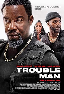 麻烦男人 Trouble Man!.2025 字幕下载