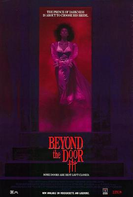 鬼门关3 Beyond the Door III.1990 字幕下载