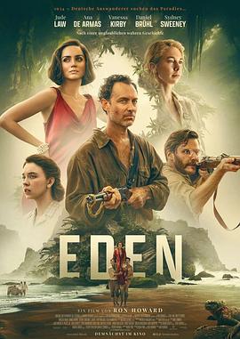 伊甸 Eden.2024 字幕下载