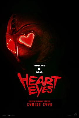 腥心眼 Heart Eyes.2025 字幕下载