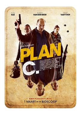 C计划 Plan C.2012 字幕下载