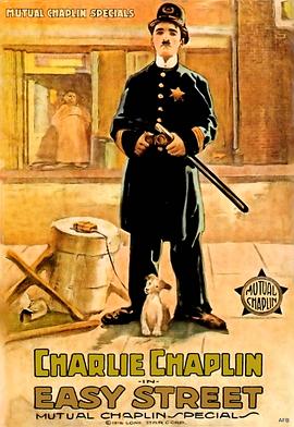 安乐街 Easy Street.1917 字幕下载