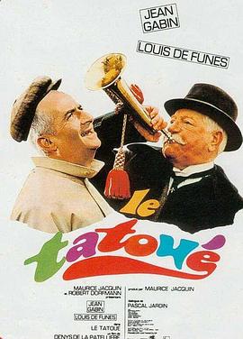名画追踪 Le tatoué.1968 字幕下载