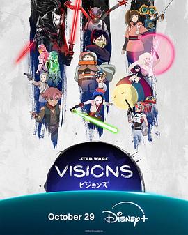 星球大战：幻境 第三季 Star Wars: Visions Season 3.2025 字幕下载