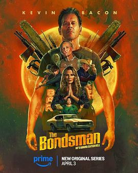 地狱担保人 The Bondsman.2025 字幕下载
