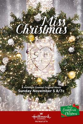 圣诞佳丽 Miss Christmas.2017 字幕下载