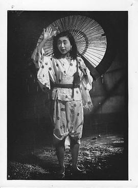 溝渠 どぶ.1954 字幕下载