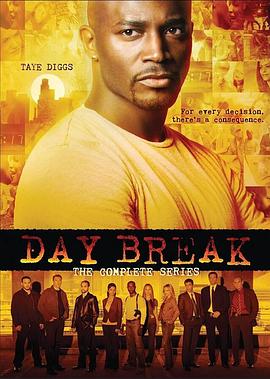 破日 Day Break.2006 字幕下载