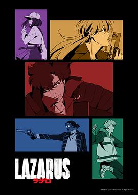 拉撒路 Lazarus.2025 字幕下载