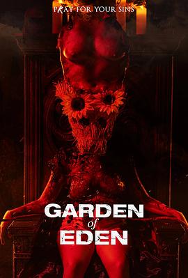 伊甸园 Garden of Eden.2025 字幕下载