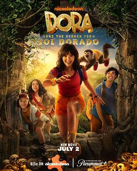 爱冒险的朵拉2 Dora and the Search for Sol Dorado.2025 字幕下载
