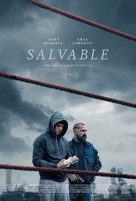救赎 Salvable.2025 字幕下载