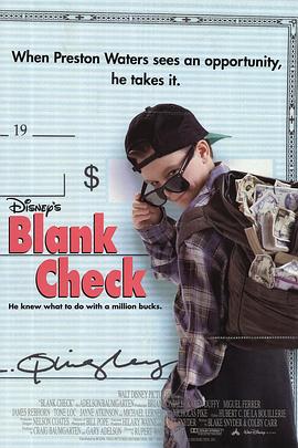 小鬼富翁 Blank Check.1994 字幕下载