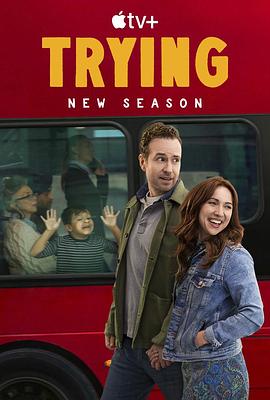 尝试 第二季 Trying Season 2.2021 字幕下载