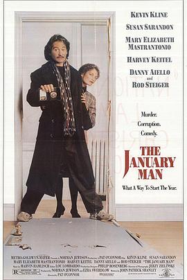 一月凶案 The January Man.1989 字幕下载