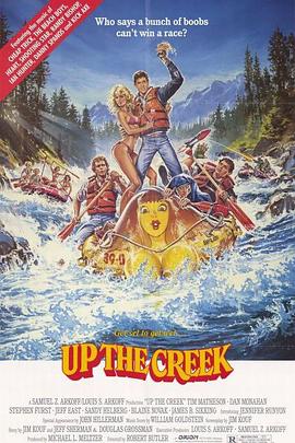 泡妞王子 Up the Creek.1984 字幕下载