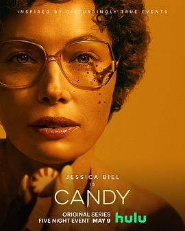坎迪 Candy.2022 字幕下载