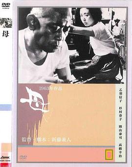 母 .1963 字幕下载