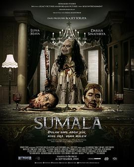 恶灵苏玛拉 Sumala.2024 字幕下载