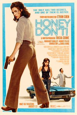 亲爱的，别！ Honey Don't!.2025 字幕下载