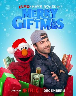 艾摩与马克·罗伯：快乐礼物节 Elmo and Mark Rober's Merry Giftmas.2025 字幕下载