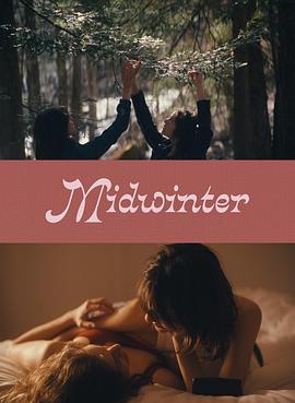仲冬 Midwinter.2024 字幕下载