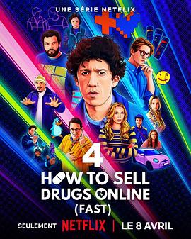 如何在网上卖迷幻药 第四季 How to Sell Drugs Online (Fast) Season 4.2025 字幕下载
