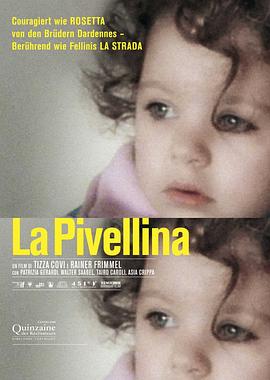 亲亲小不点 La Pivellina.2009 字幕下载