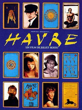 勒阿弗尔 Havre.1986 字幕下载