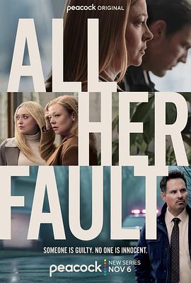 都是她的错 All Her Fault.2025 字幕下载
