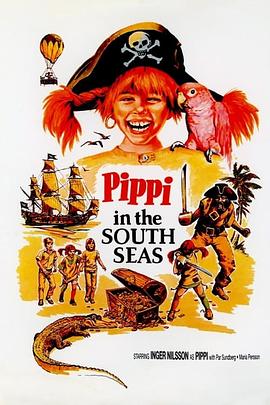 皮皮在海上 Pippi Långstrump på de sju haven.1970 字幕下载
