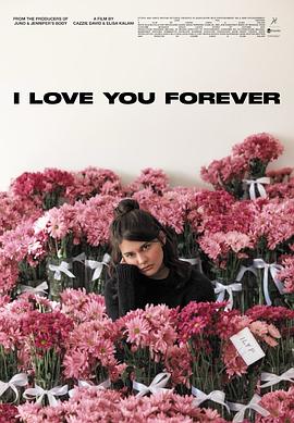 我永远爱你 I Love You Forever.2024 字幕下载
